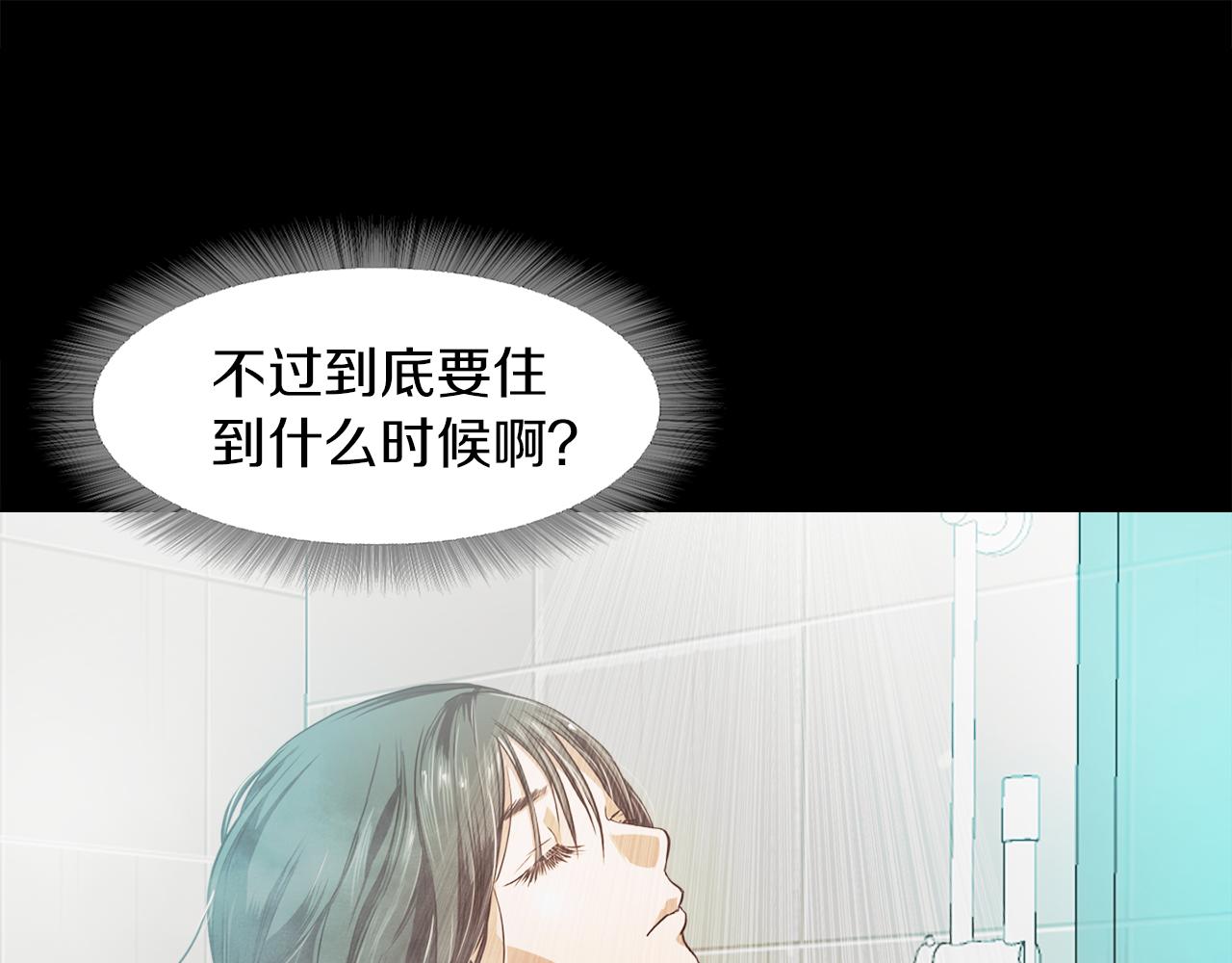 第34话 文明教育36