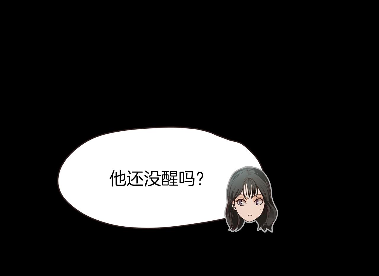 第34话 文明教育42
