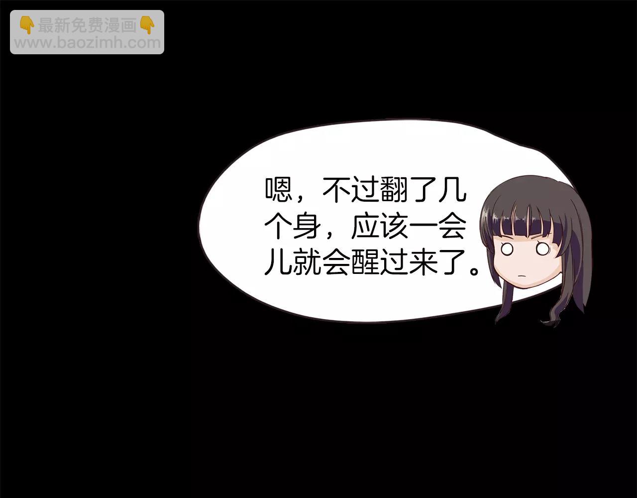第34话 文明教育43