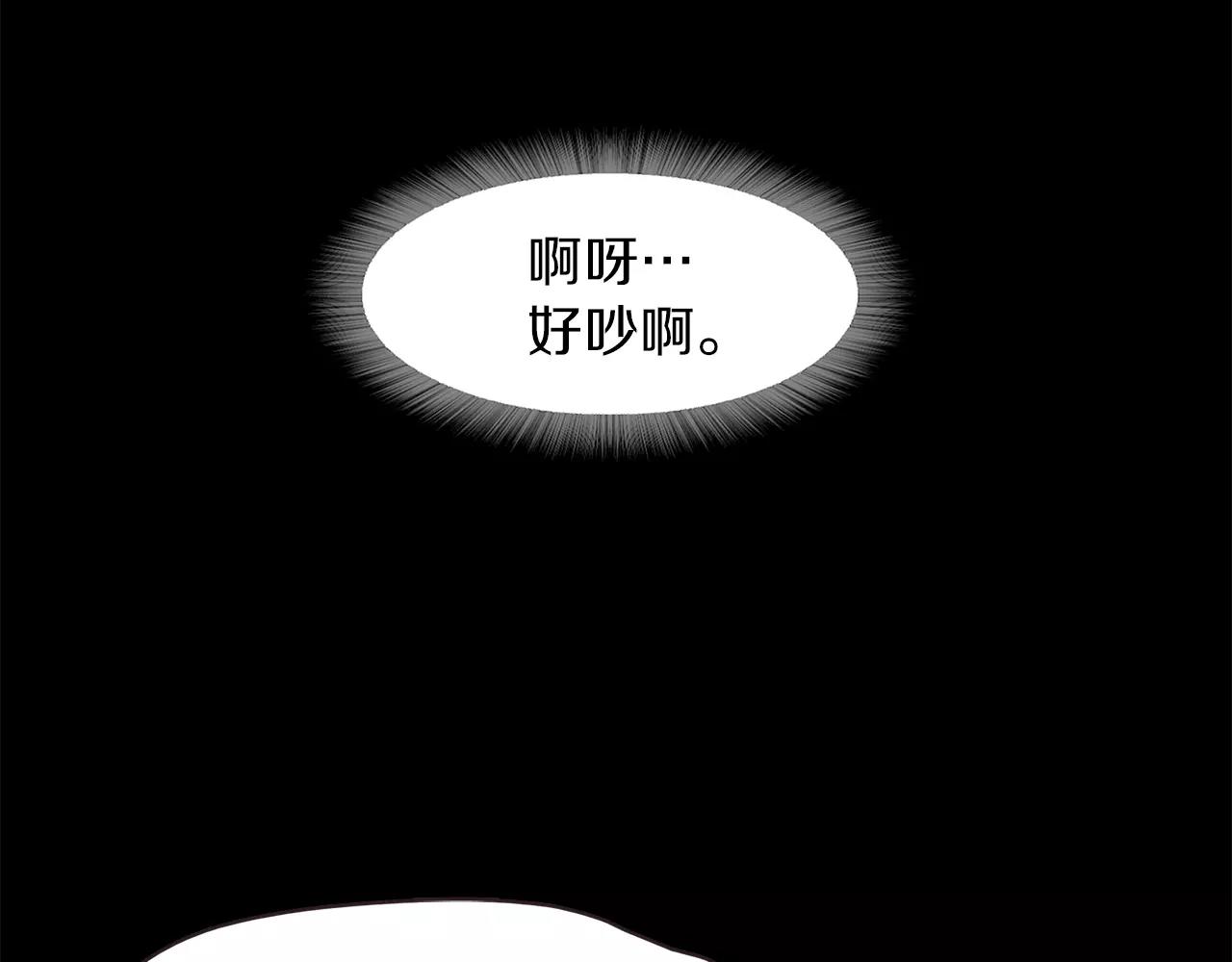 第34话 文明教育44