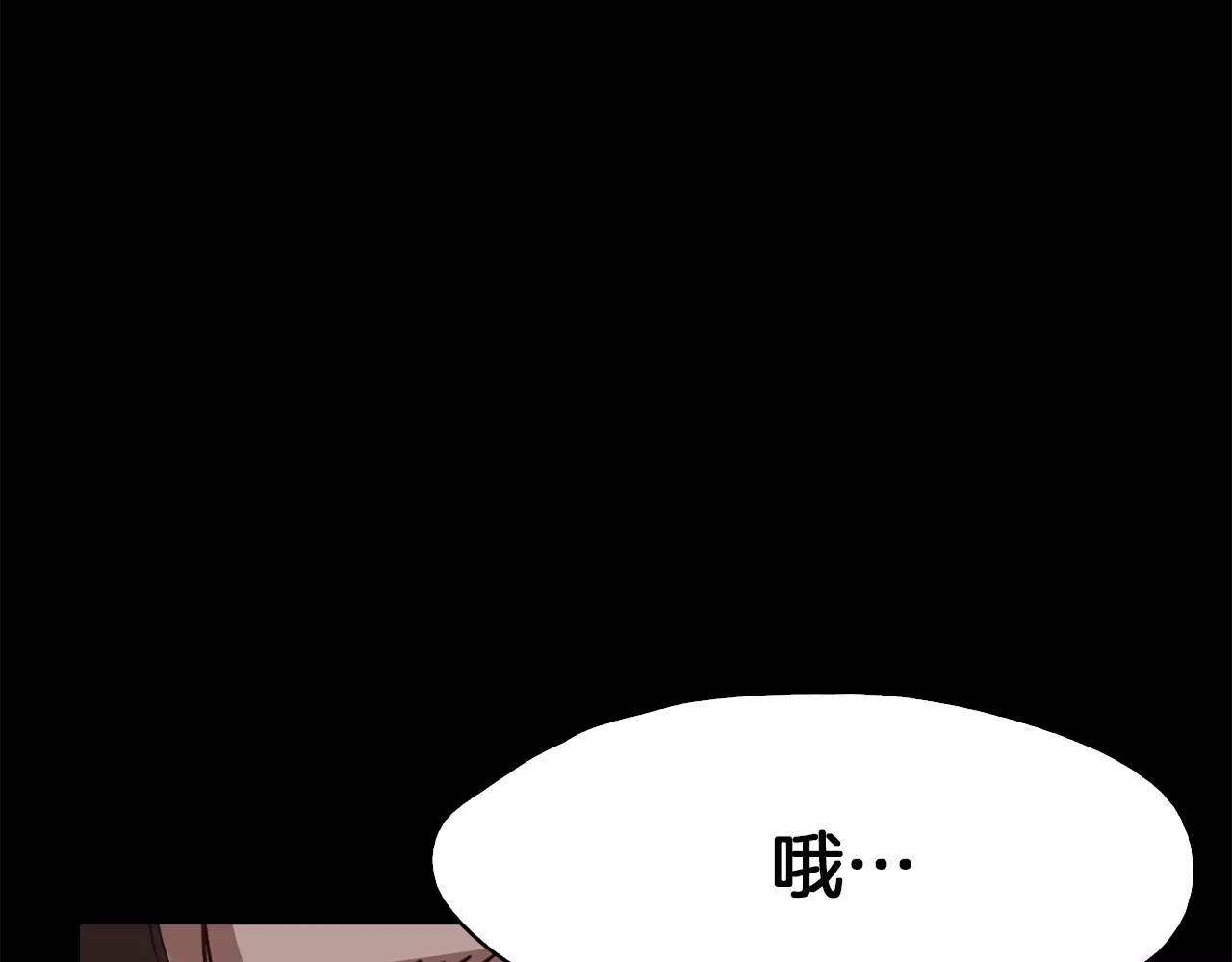 第34话 文明教育48