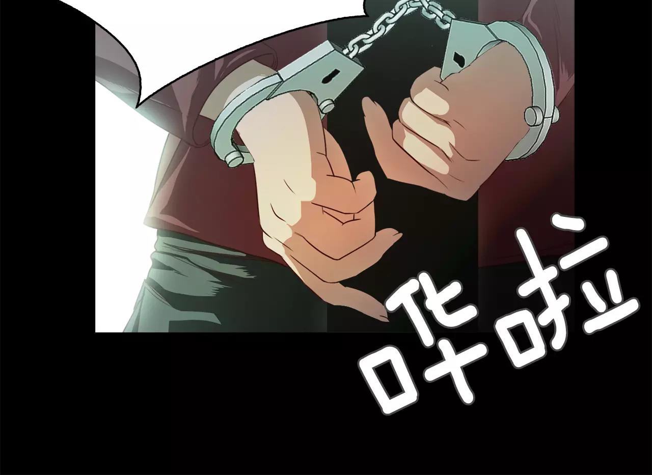 第34话 文明教育60