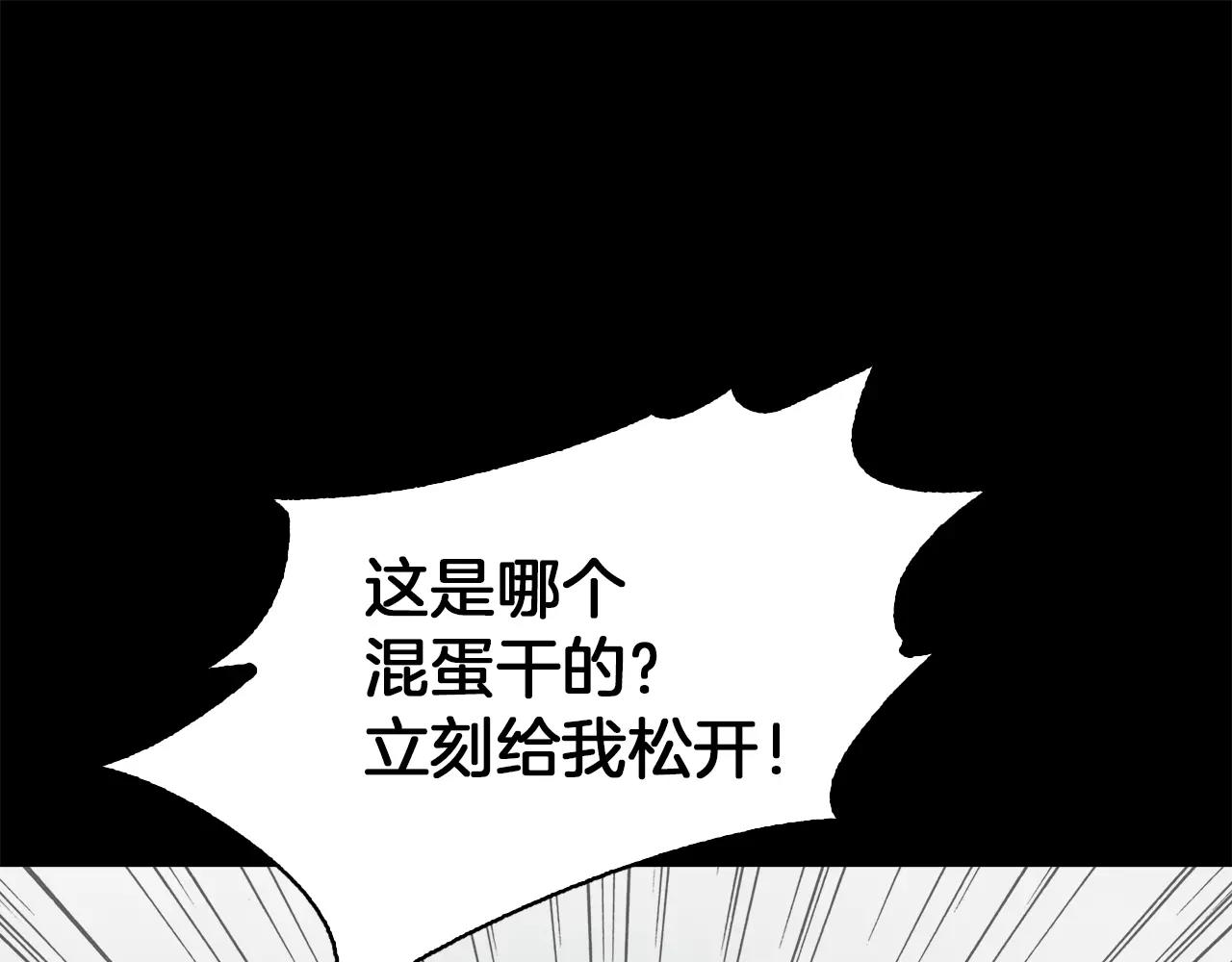 第34话 文明教育61