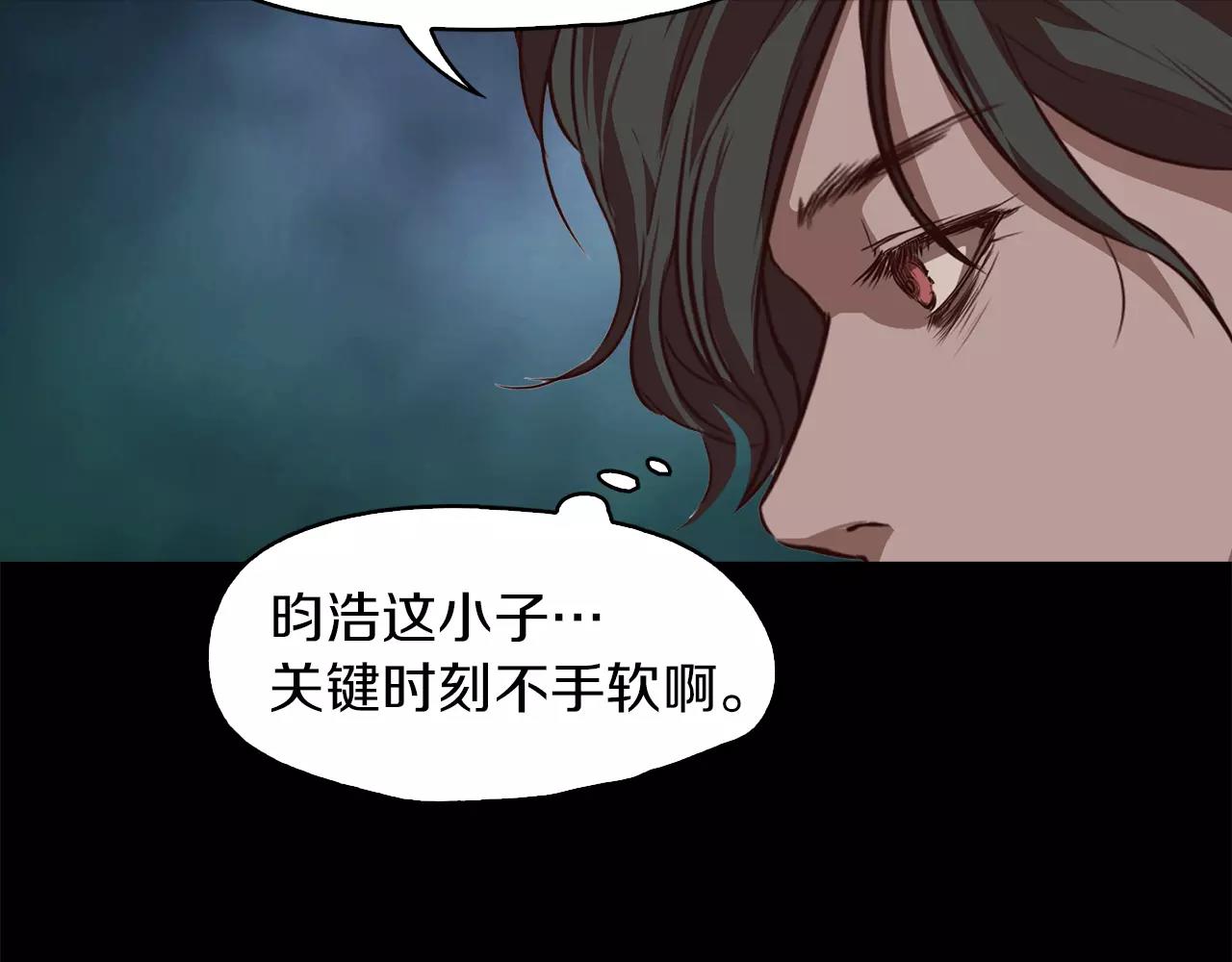 第34话 文明教育71