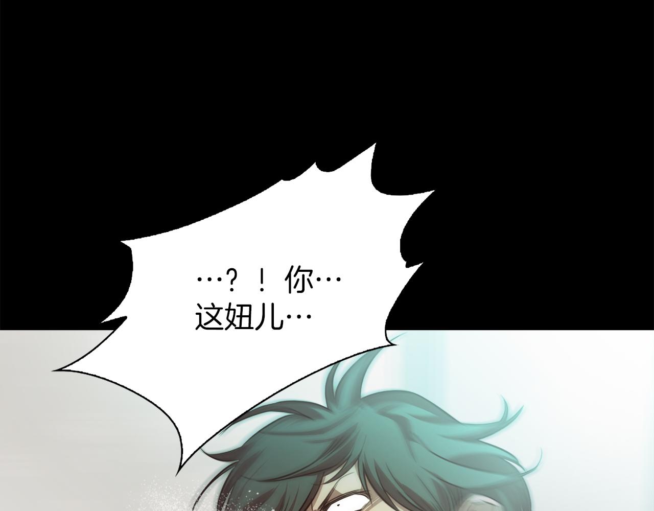第34话 文明教育85