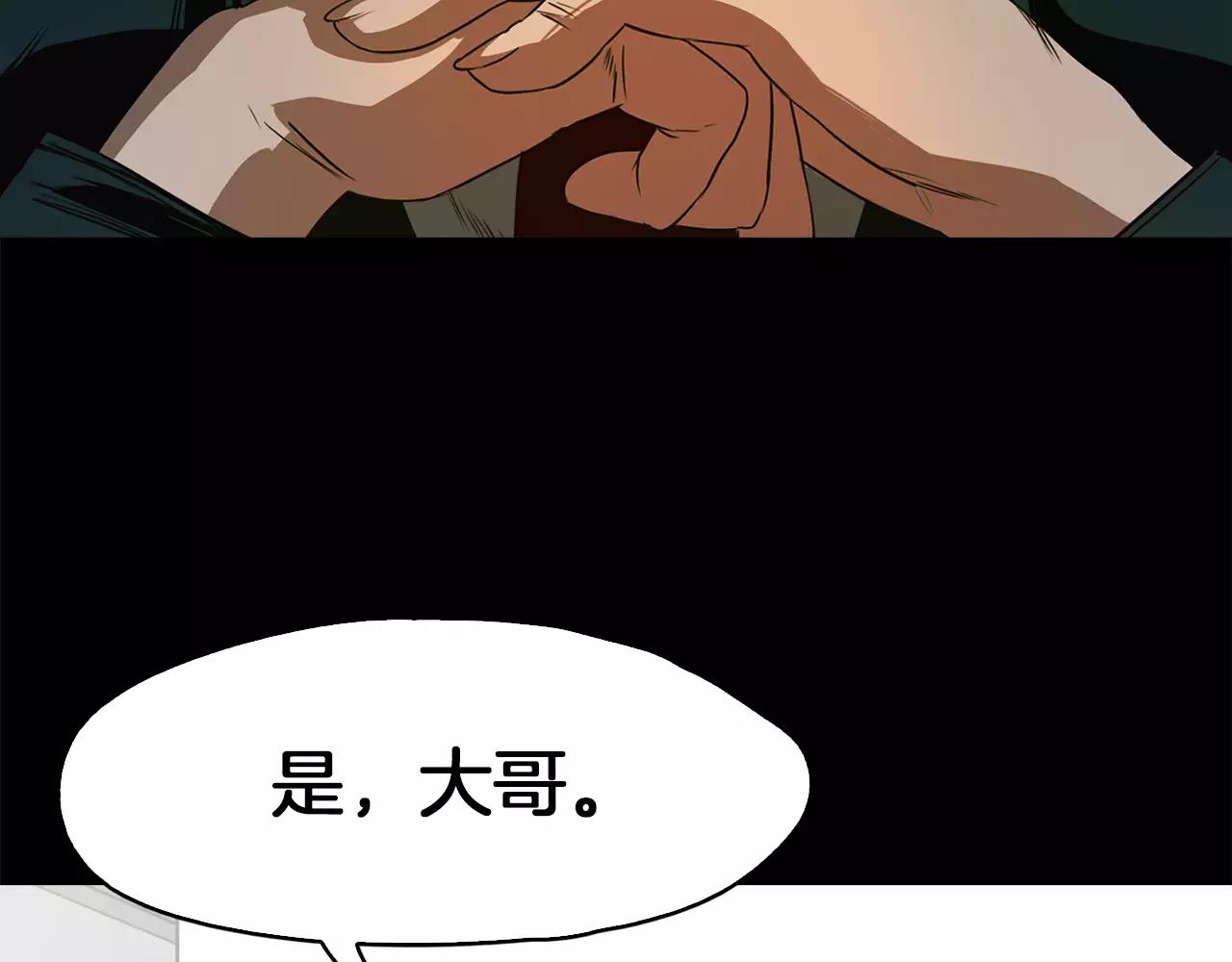 第34话 文明教育9
