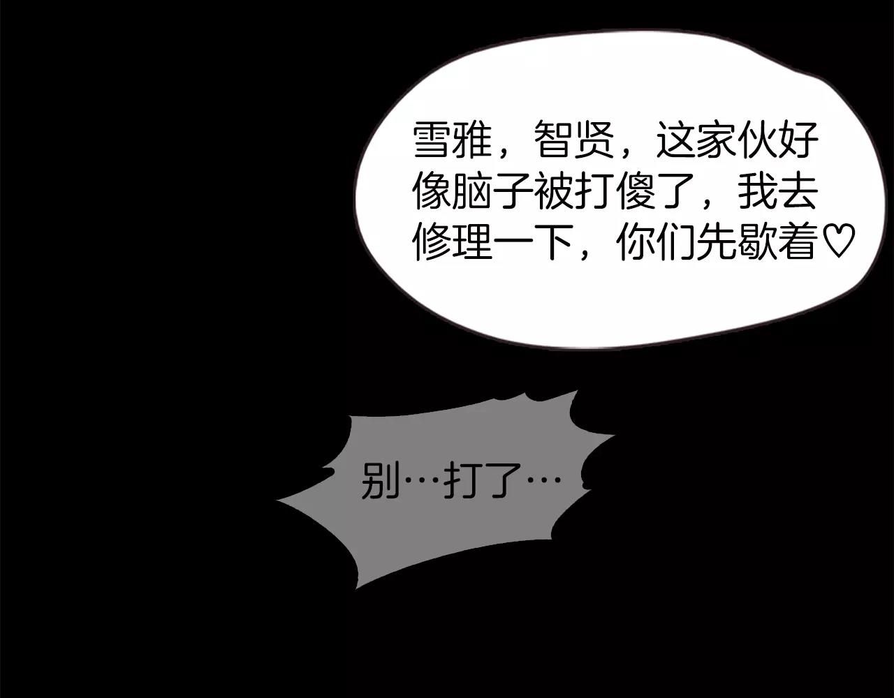 第34话 文明教育91