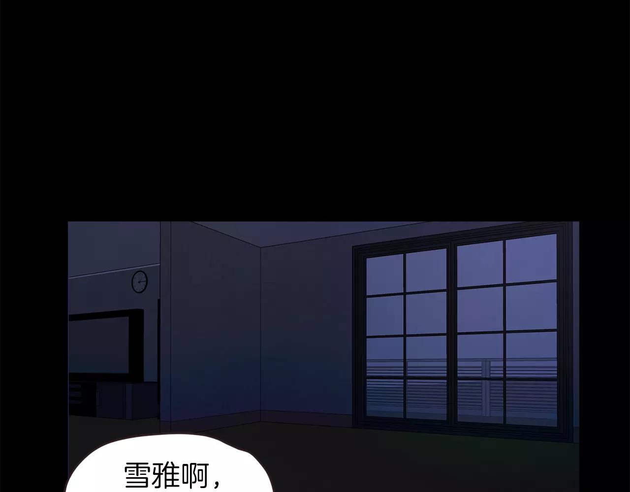 第34话 文明教育93
