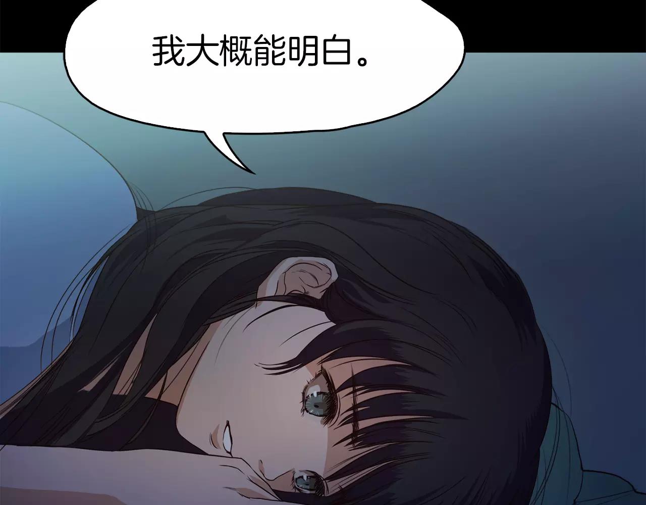第34话 文明教育98