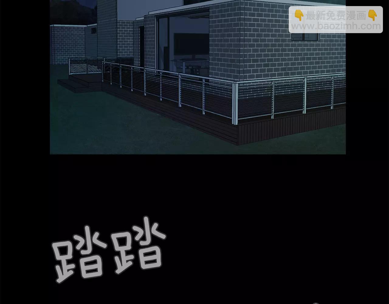 第35话 无条件保护3