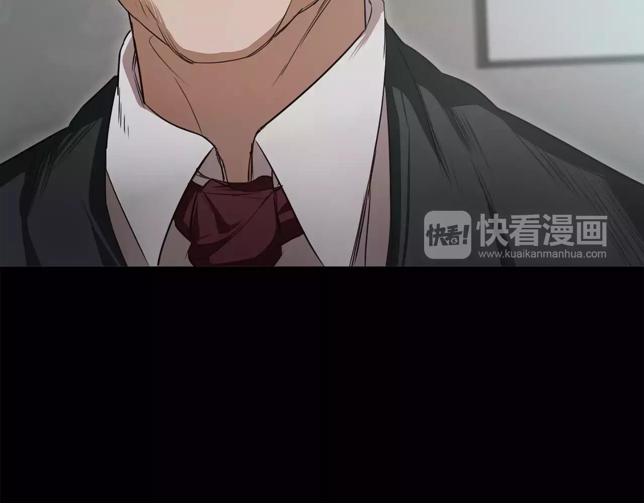 第35话 无条件保护48