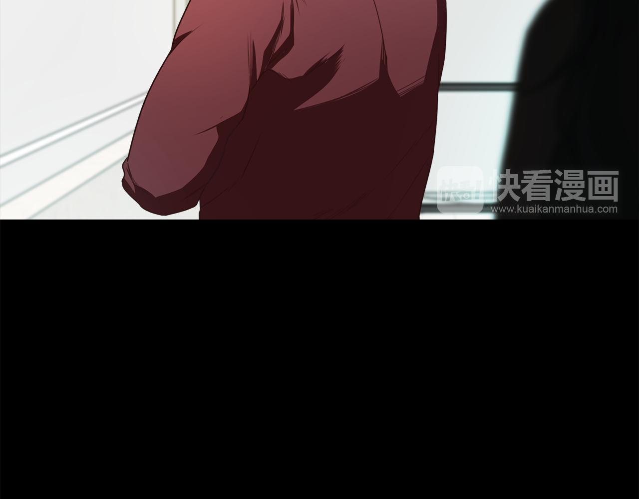 第37话 暴揍咸猪手10
