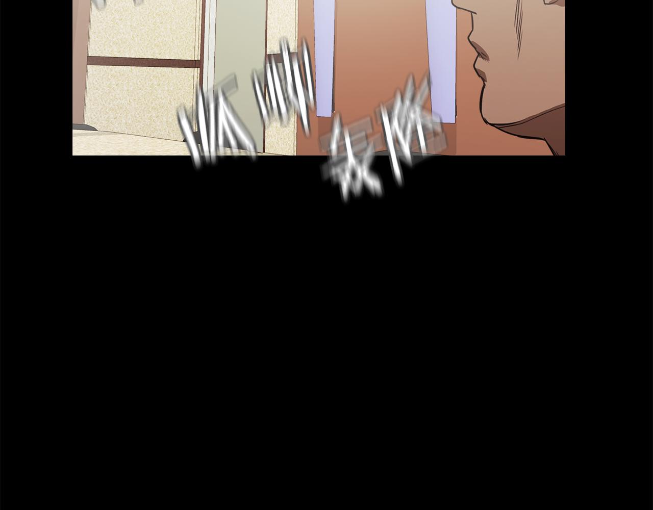 第37话 暴揍咸猪手178