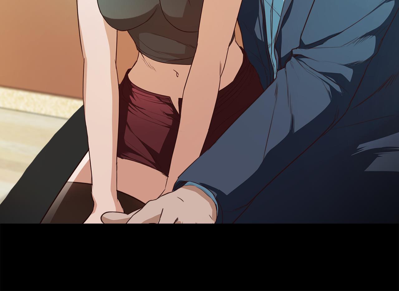 第37话 暴揍咸猪手30