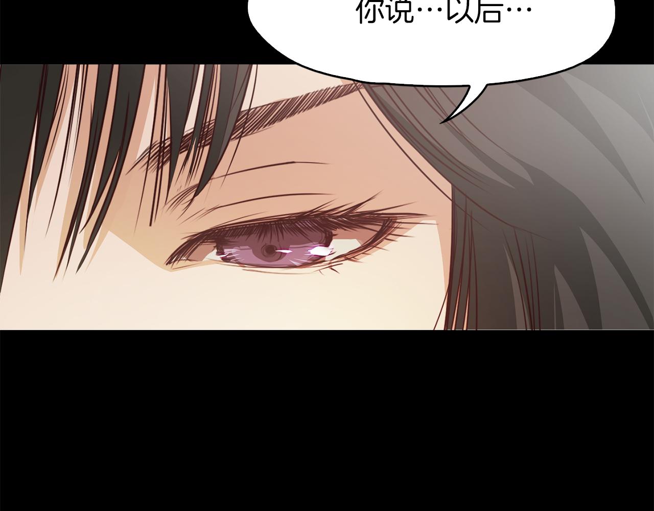 第37话 暴揍咸猪手32