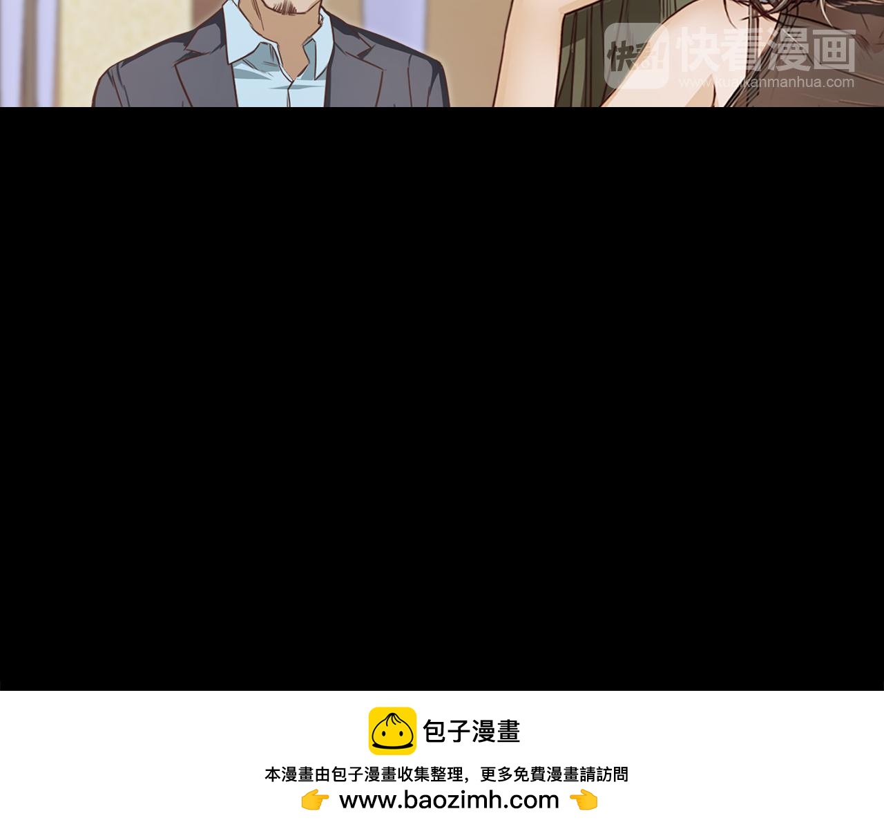 第37话 暴揍咸猪手53
