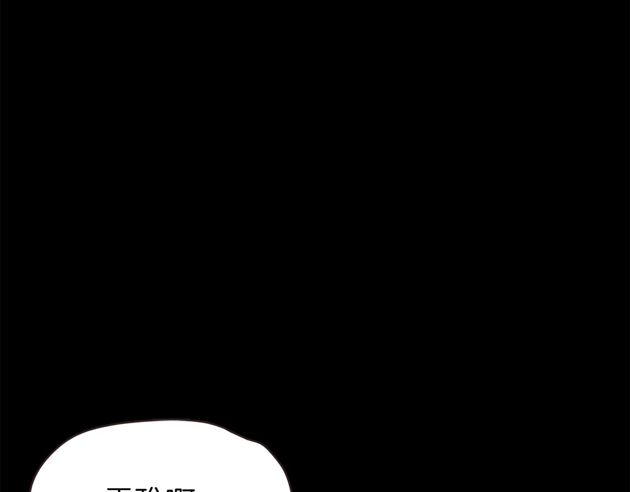 第45话 人质交换106