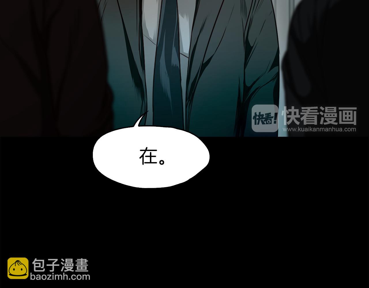 第45话 人质交换144