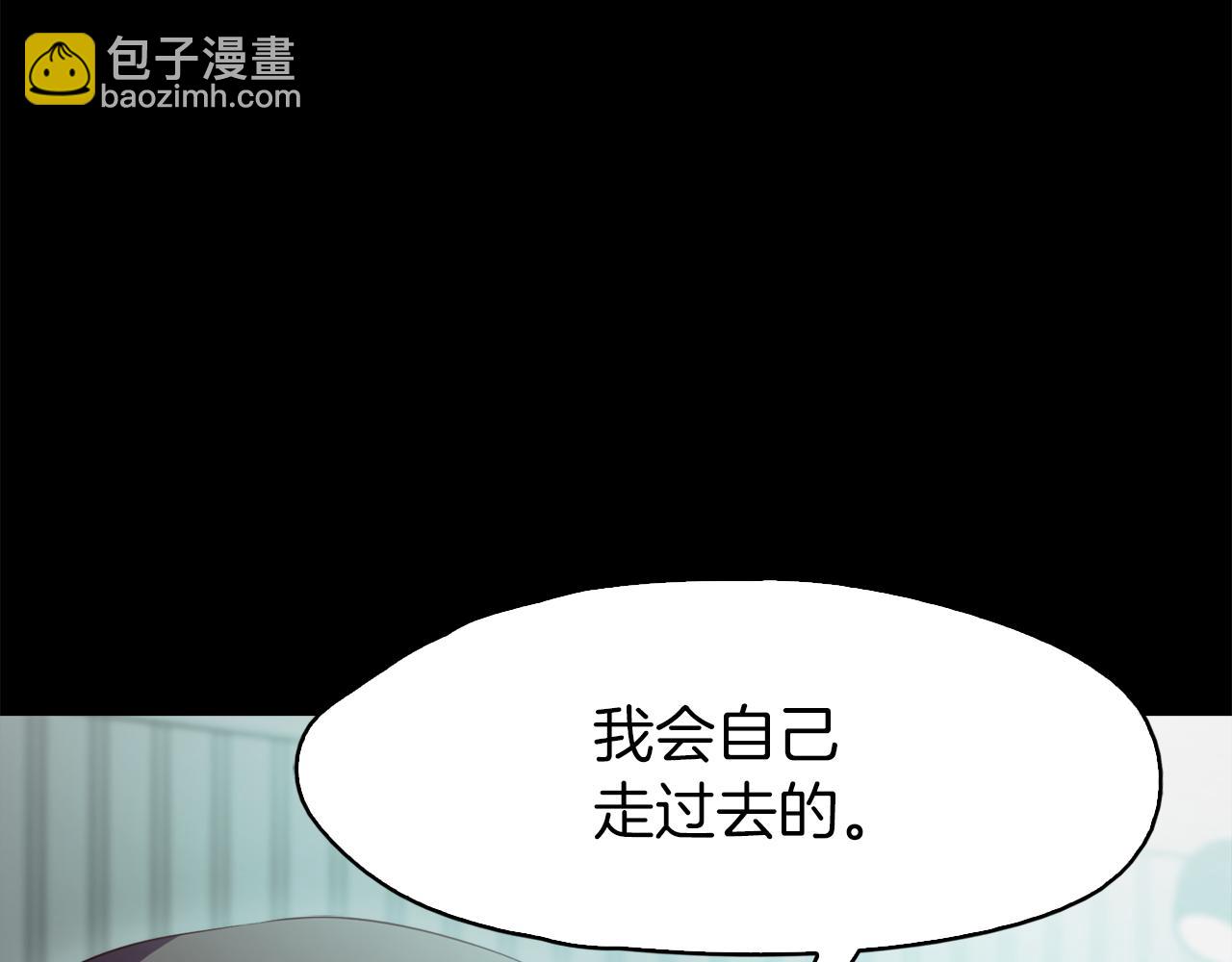 第45话 人质交换145