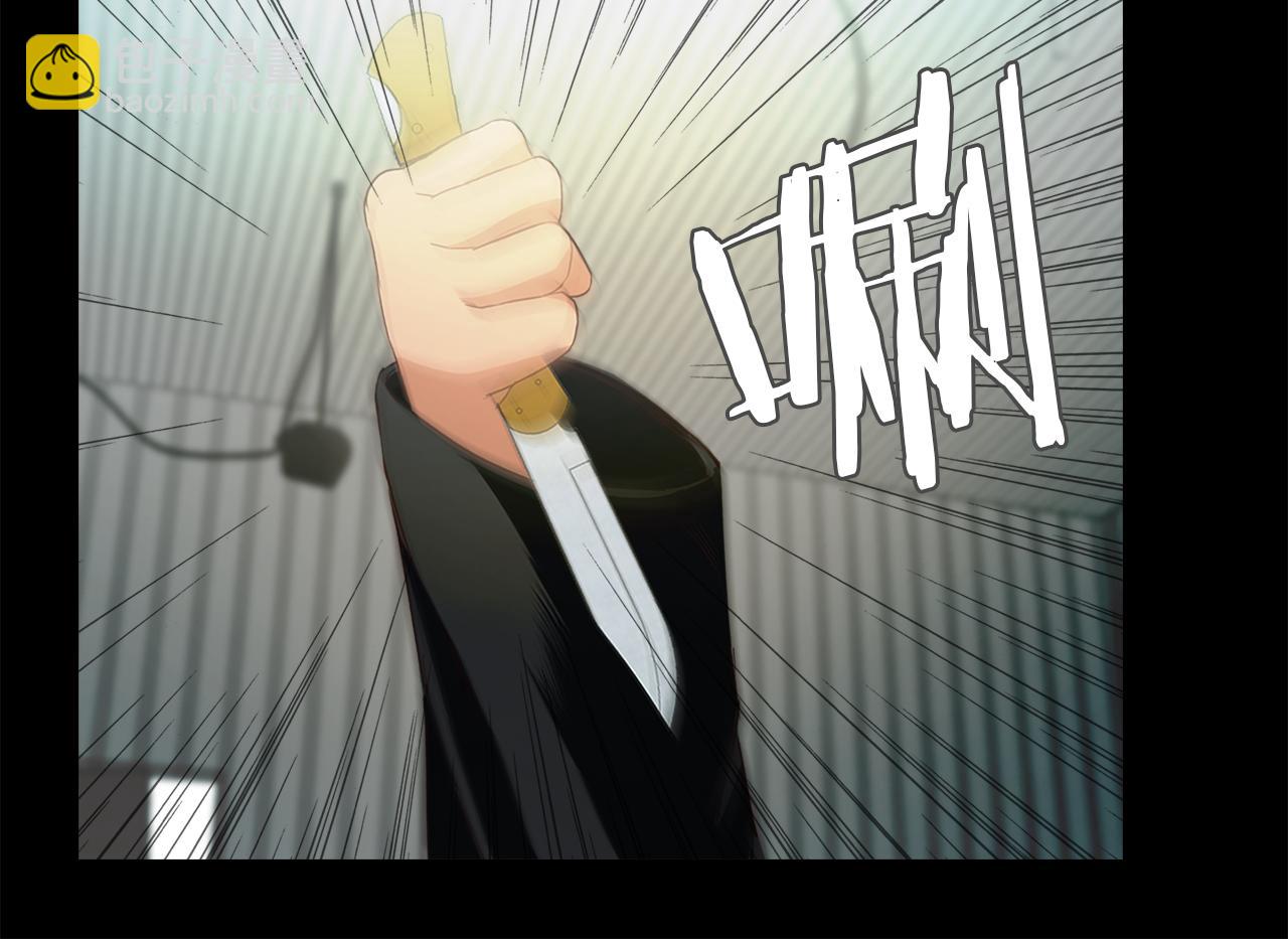 第45话 人质交换29
