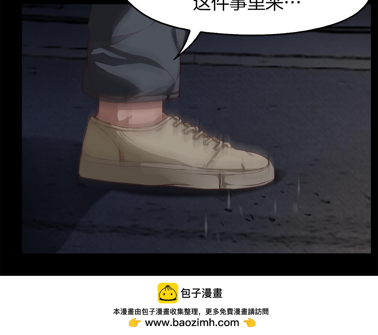 第46话 魔鬼来了103