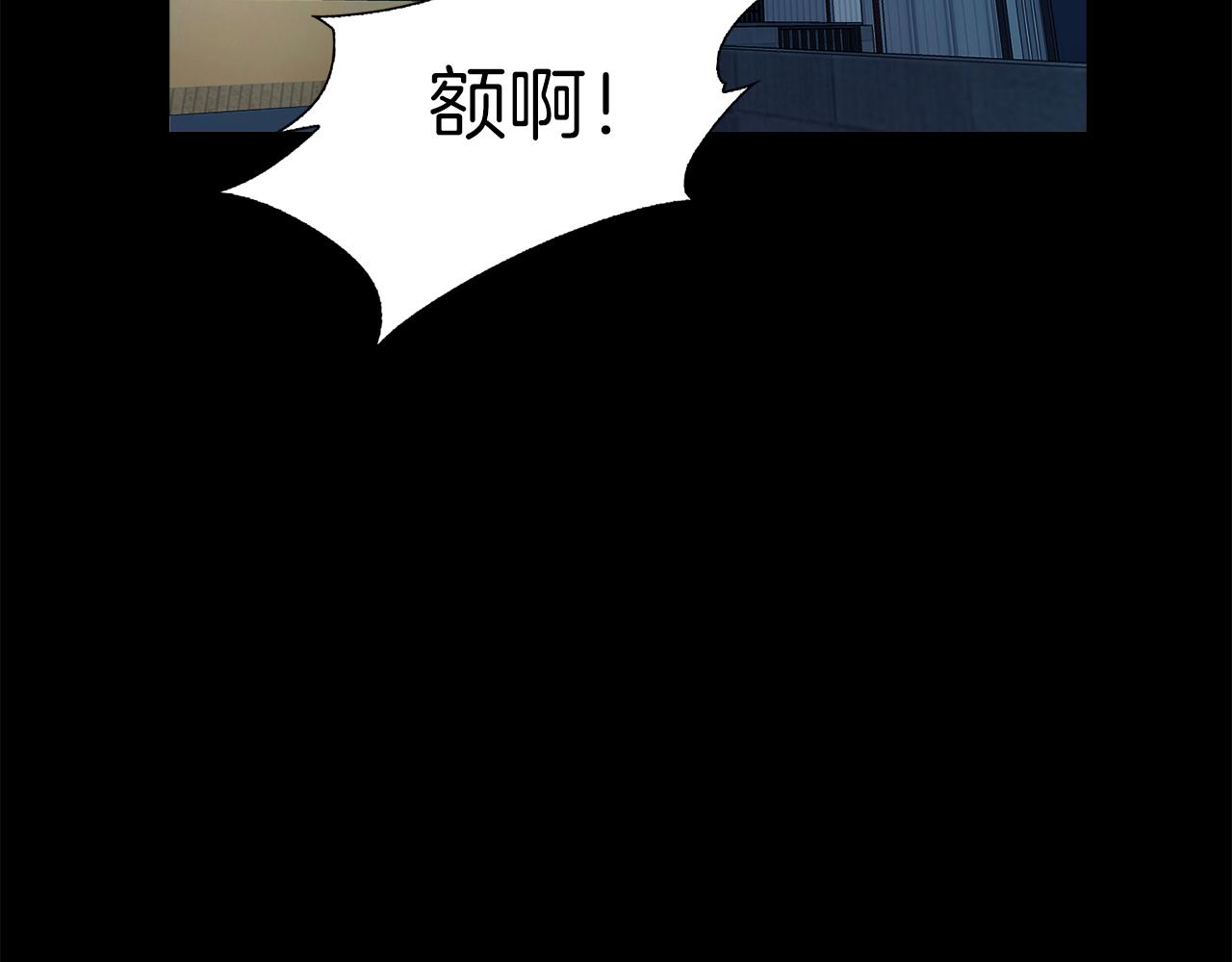 第46话 魔鬼来了116