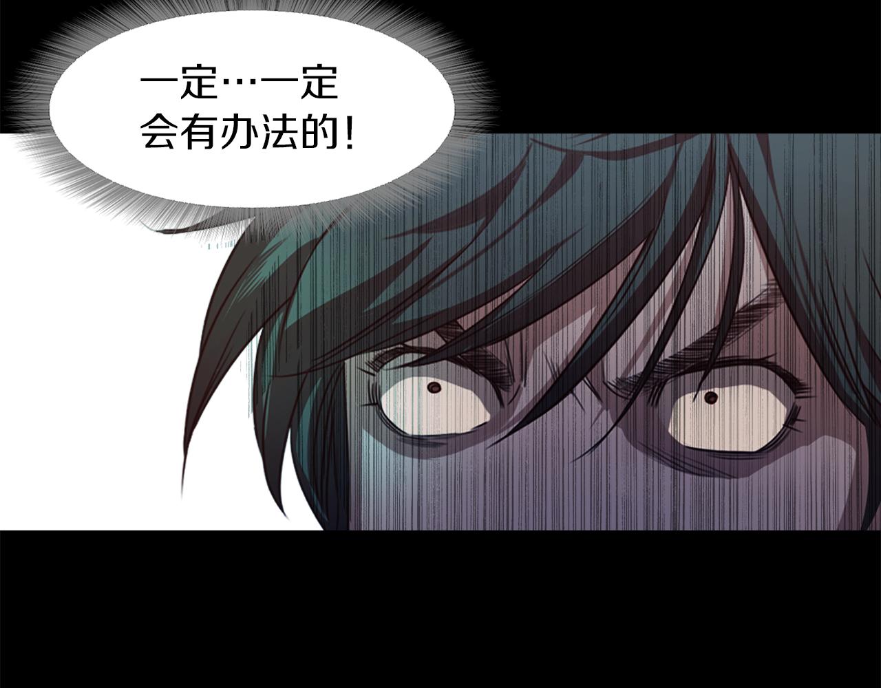 第46话 魔鬼来了125