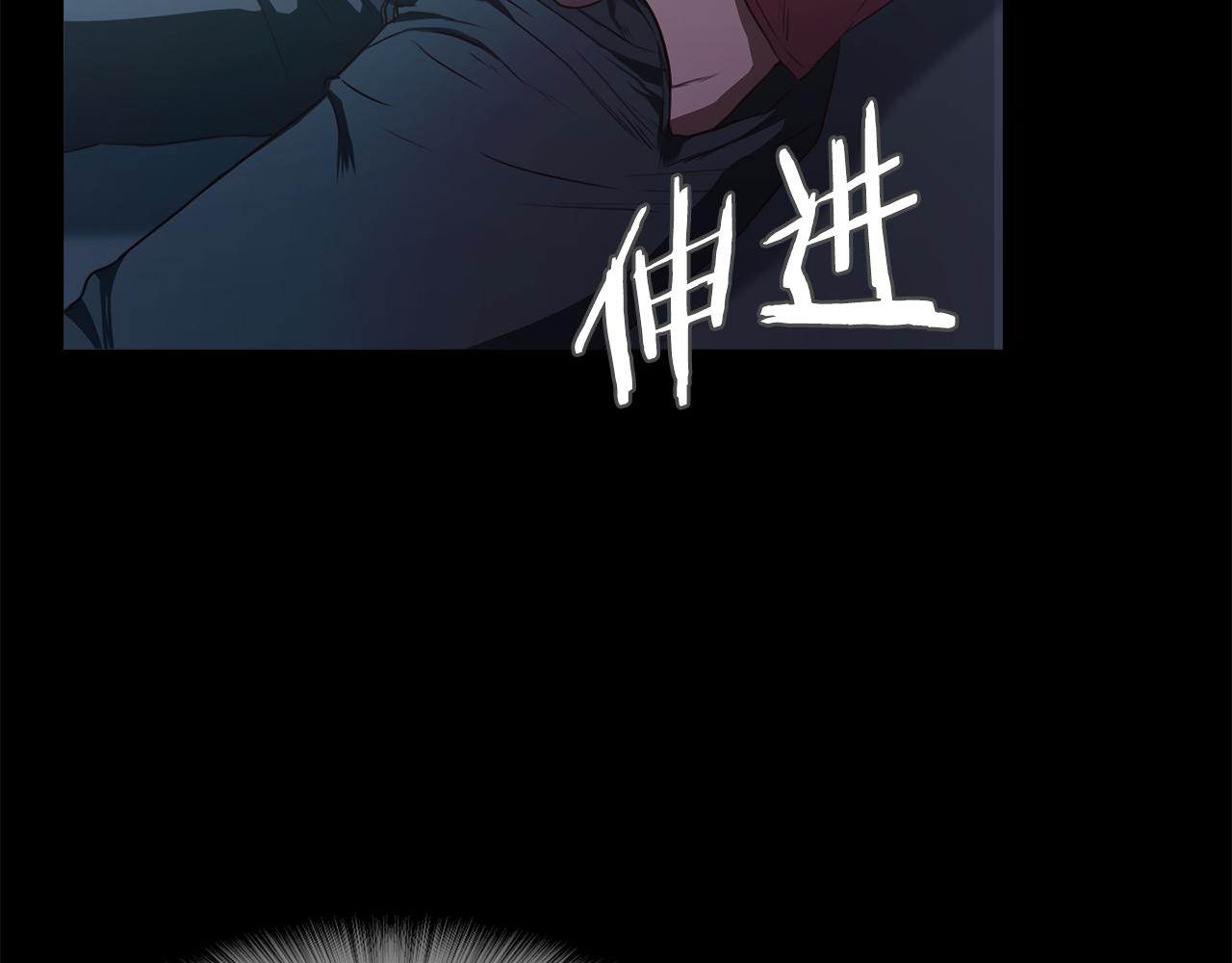 第46话 魔鬼来了134