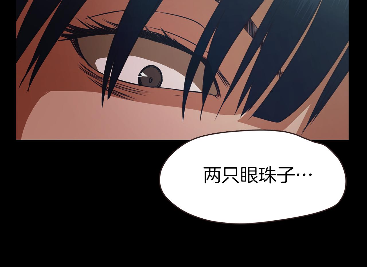 第46话 魔鬼来了142