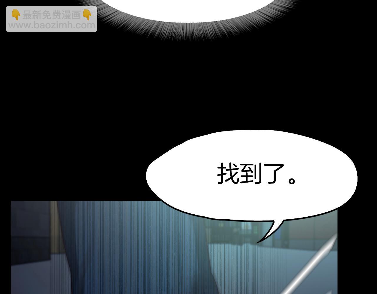第46话 魔鬼来了148