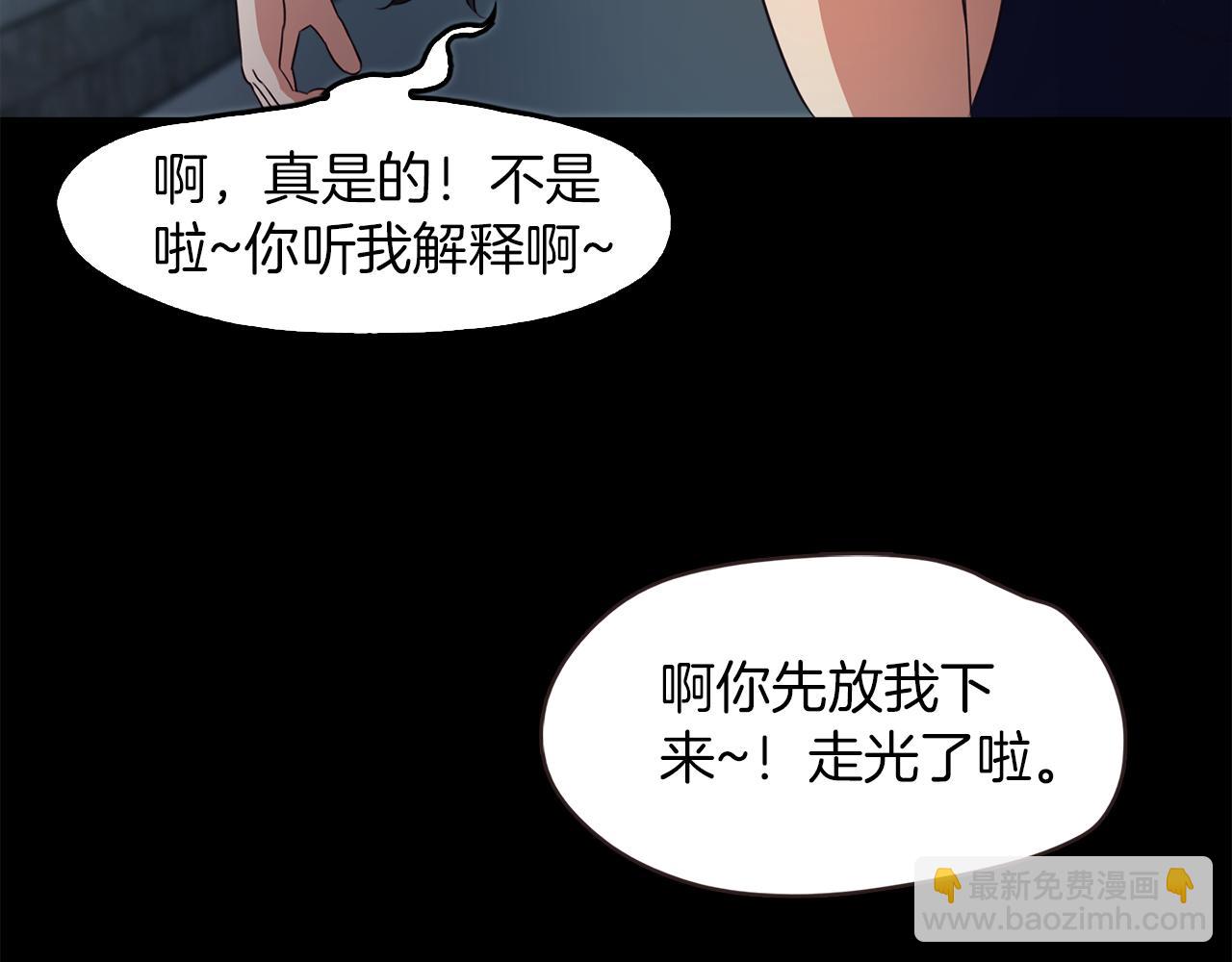 第46话 魔鬼来了152