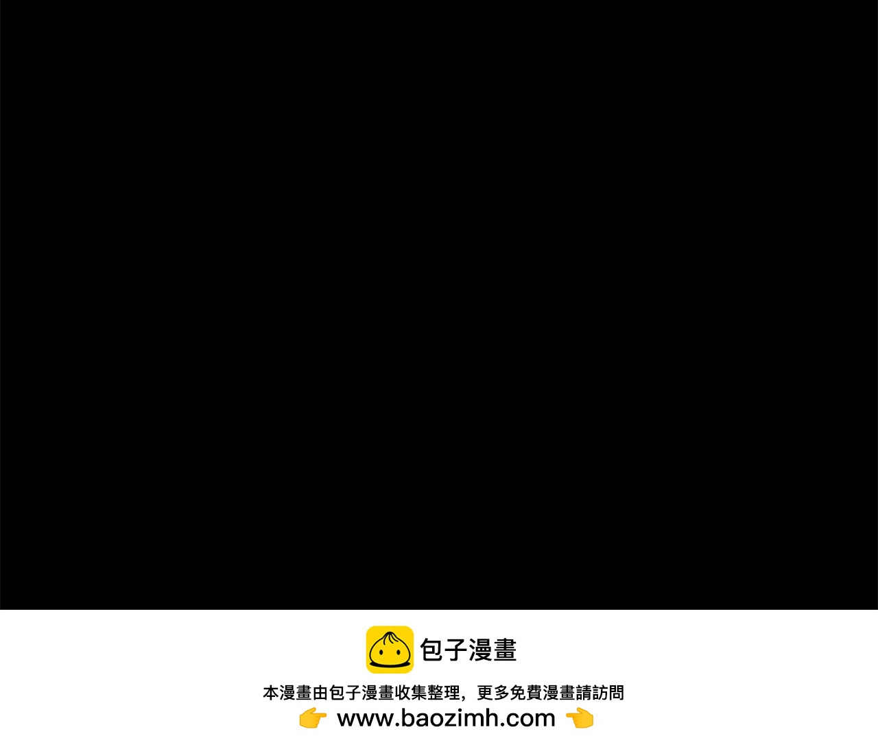 第46话 魔鬼来了162