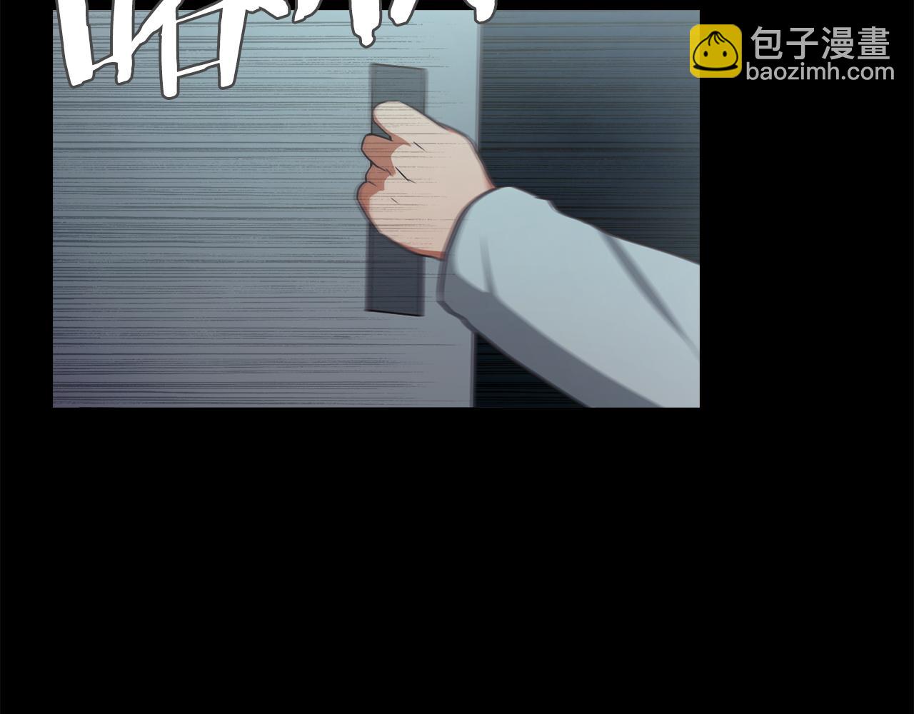 第46话 魔鬼来了27