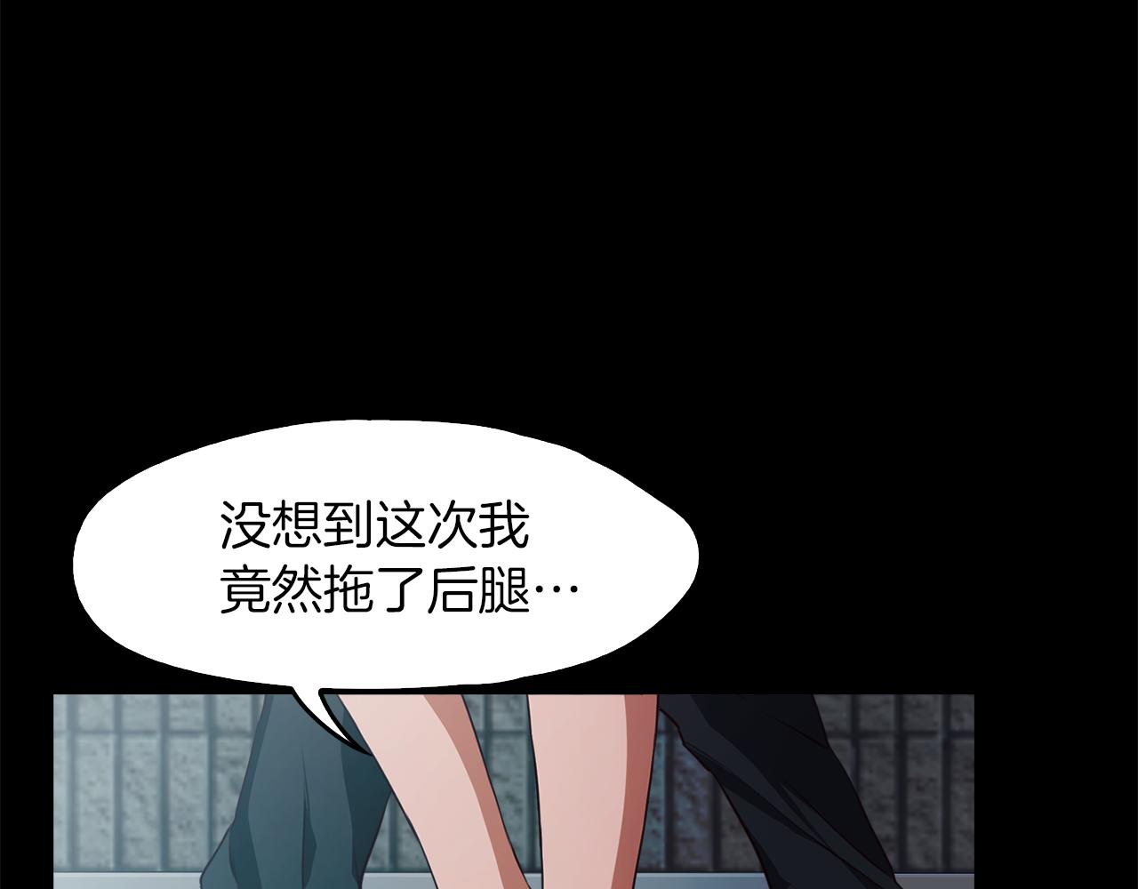 第46话 魔鬼来了42