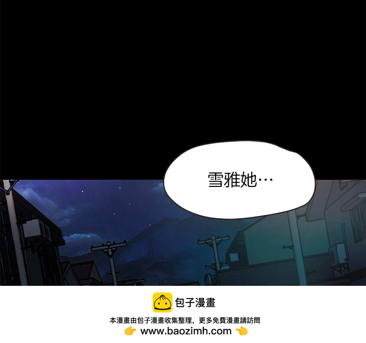 第46话 魔鬼来了49