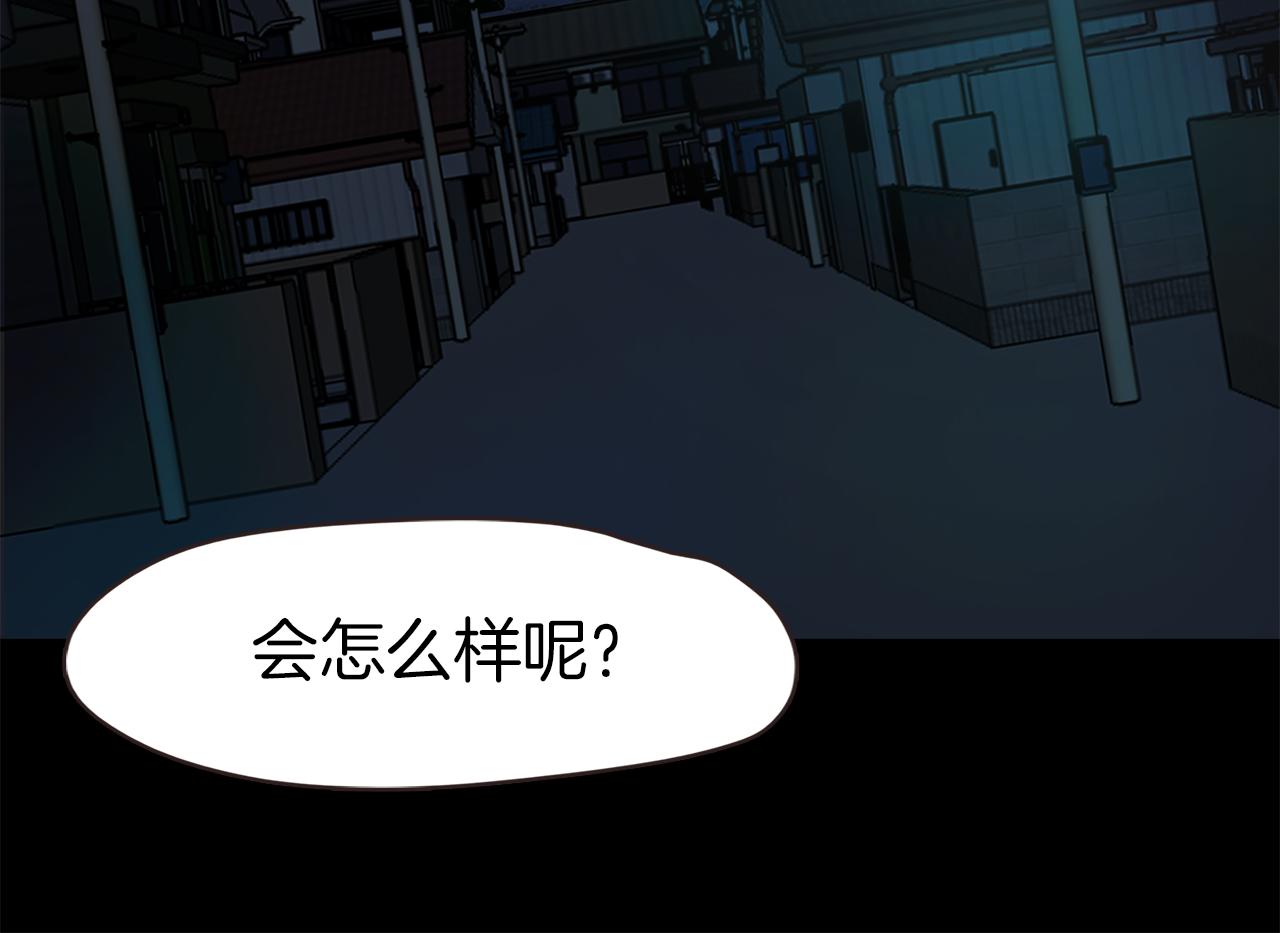第46话 魔鬼来了54