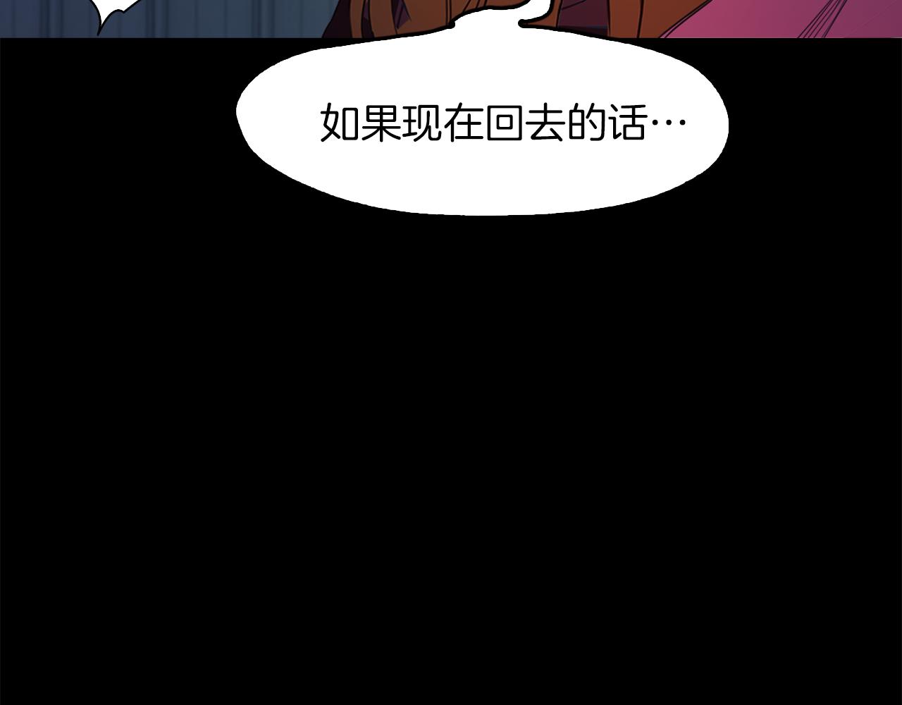 第46话 魔鬼来了59