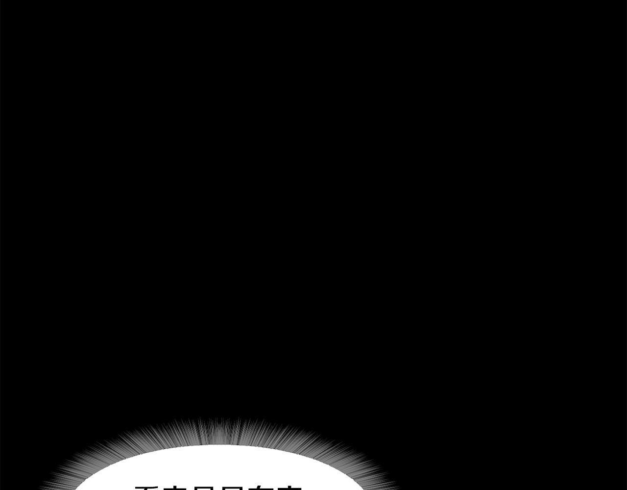 第46话 魔鬼来了64
