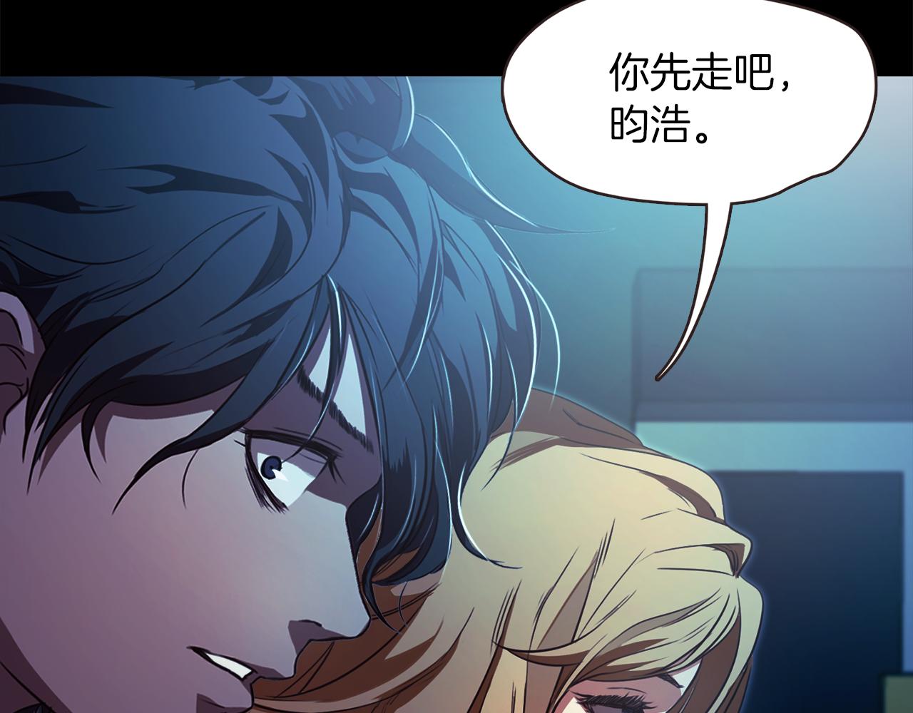 第46话 魔鬼来了67