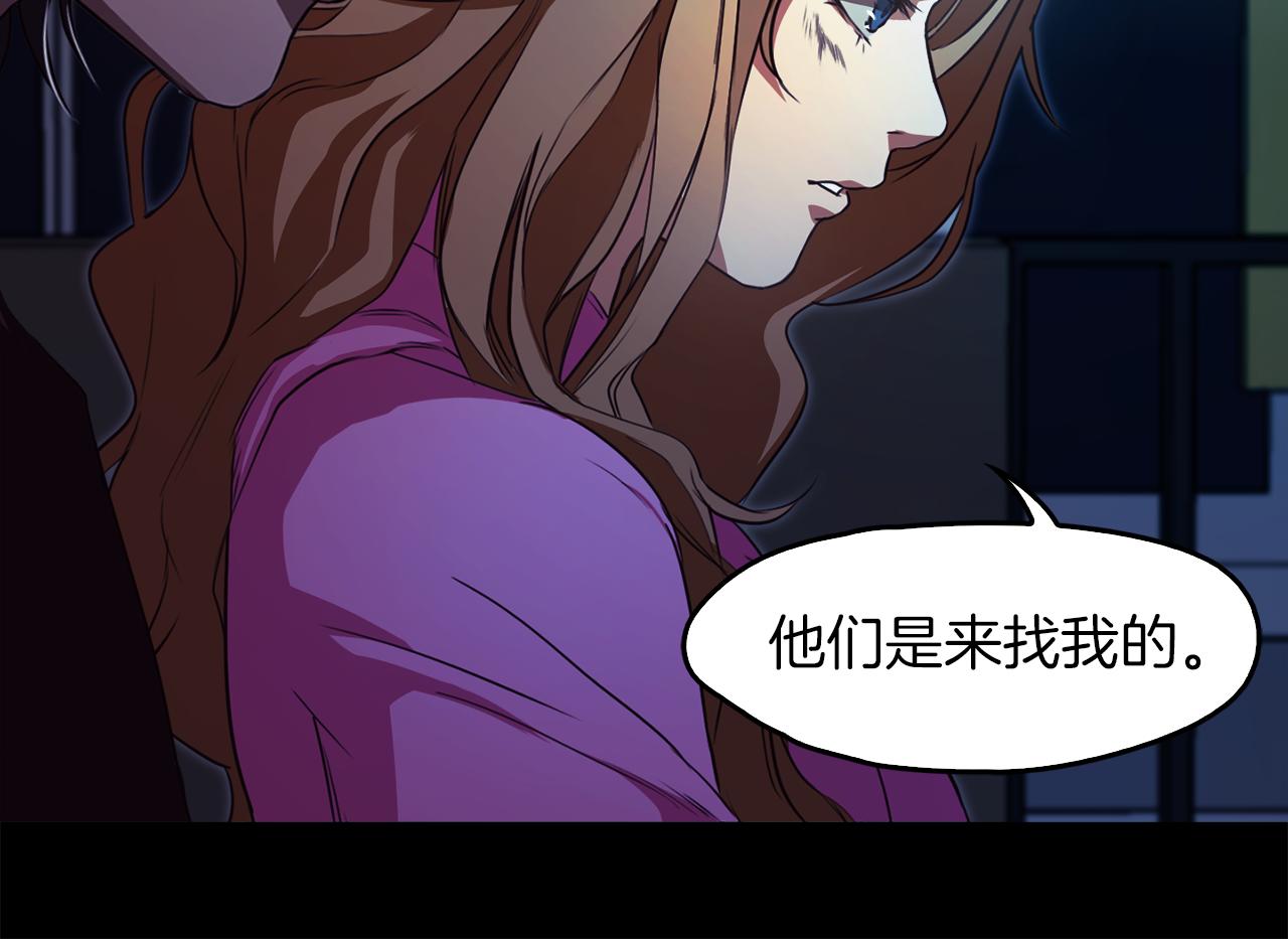 第46话 魔鬼来了68