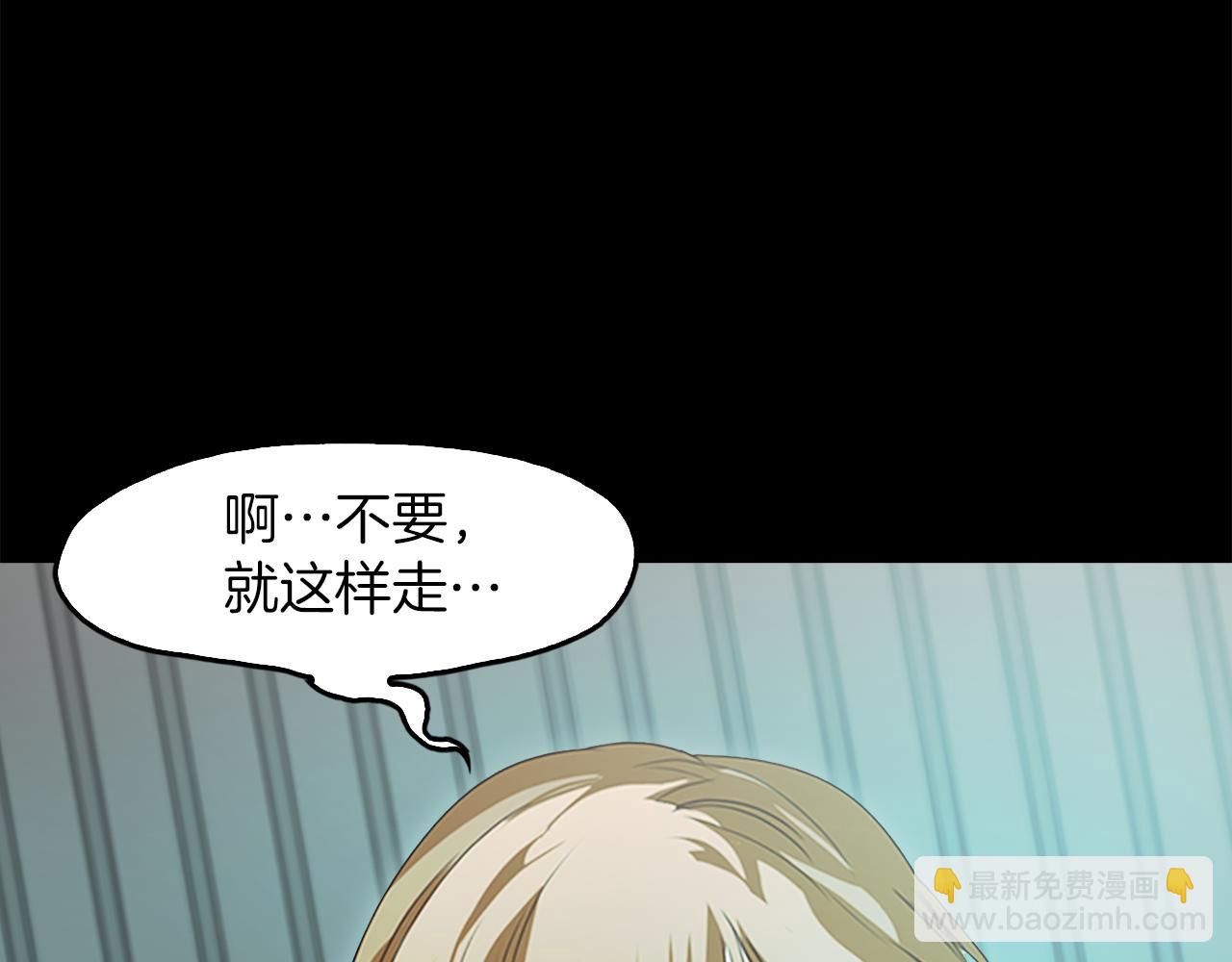 第46话 魔鬼来了7