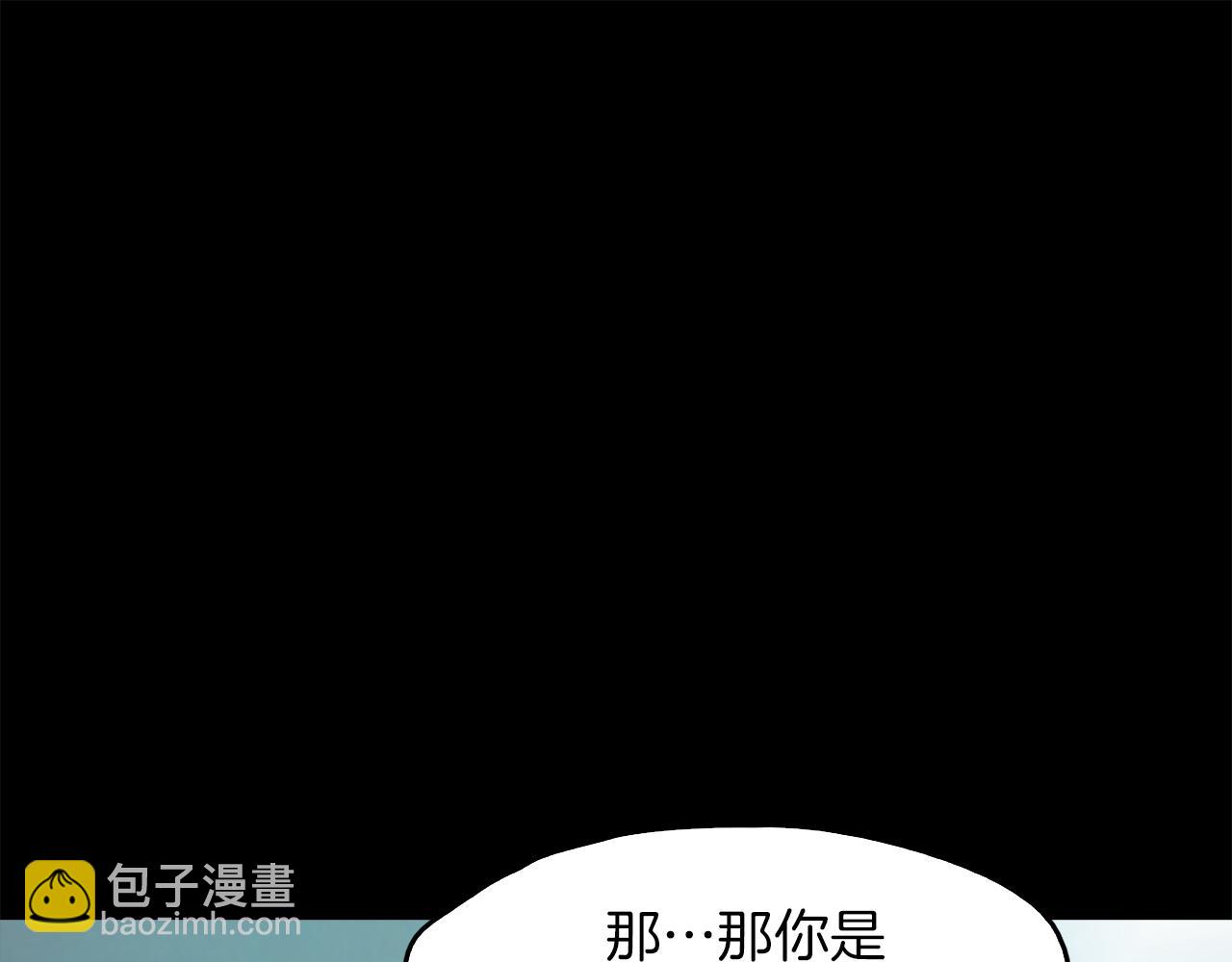 第46话 魔鬼来了76