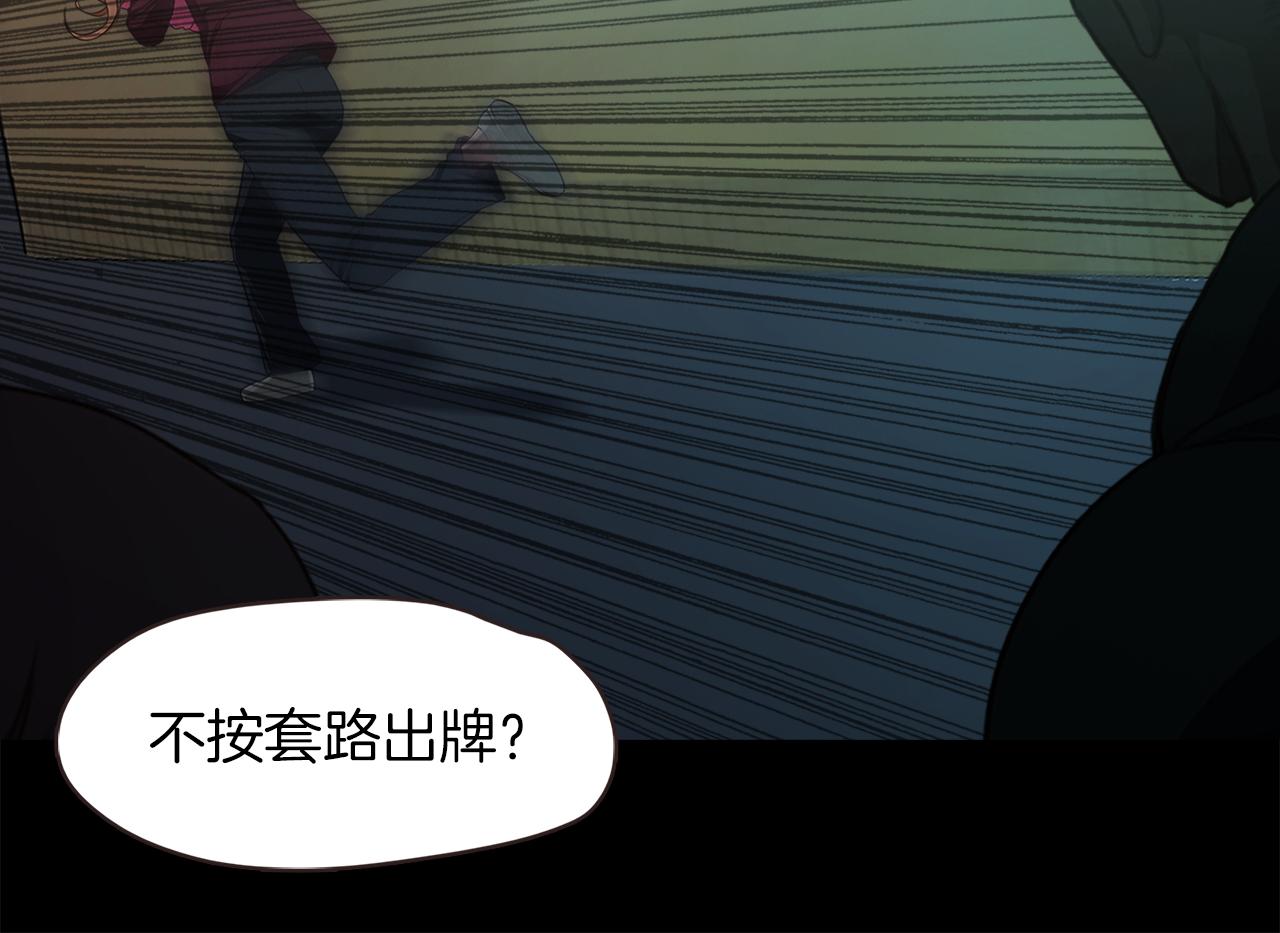 第46话 魔鬼来了82