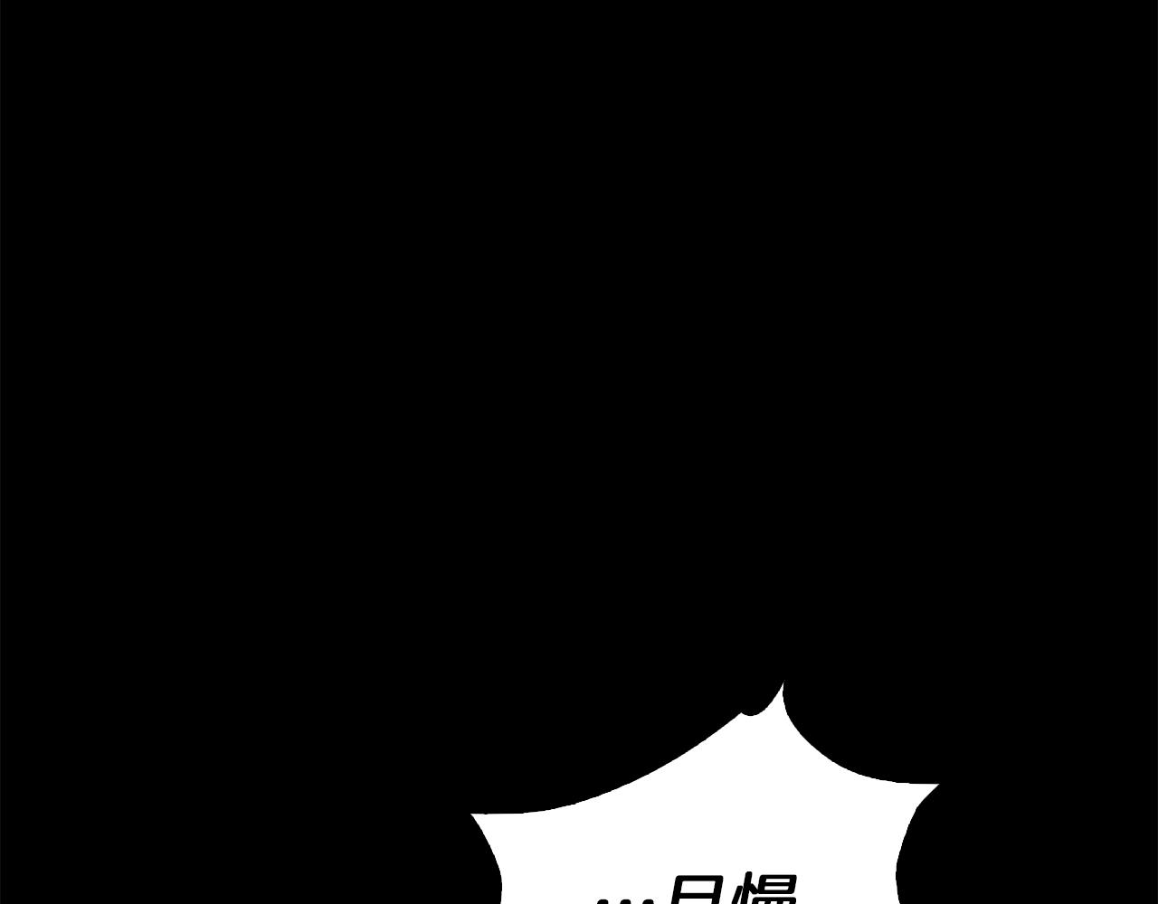 第57话 人质139