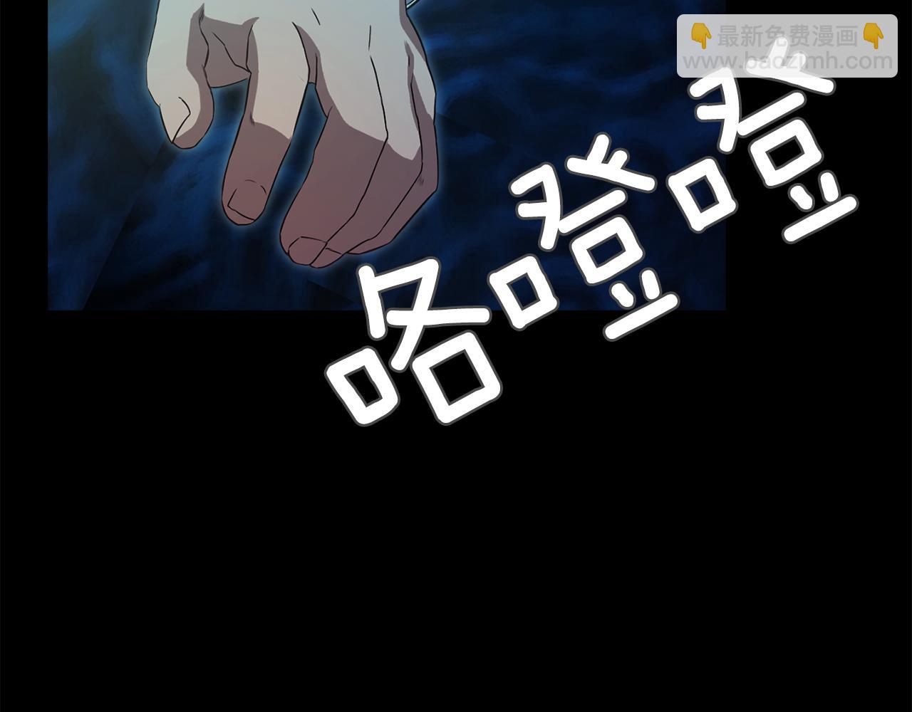 第57话 人质33