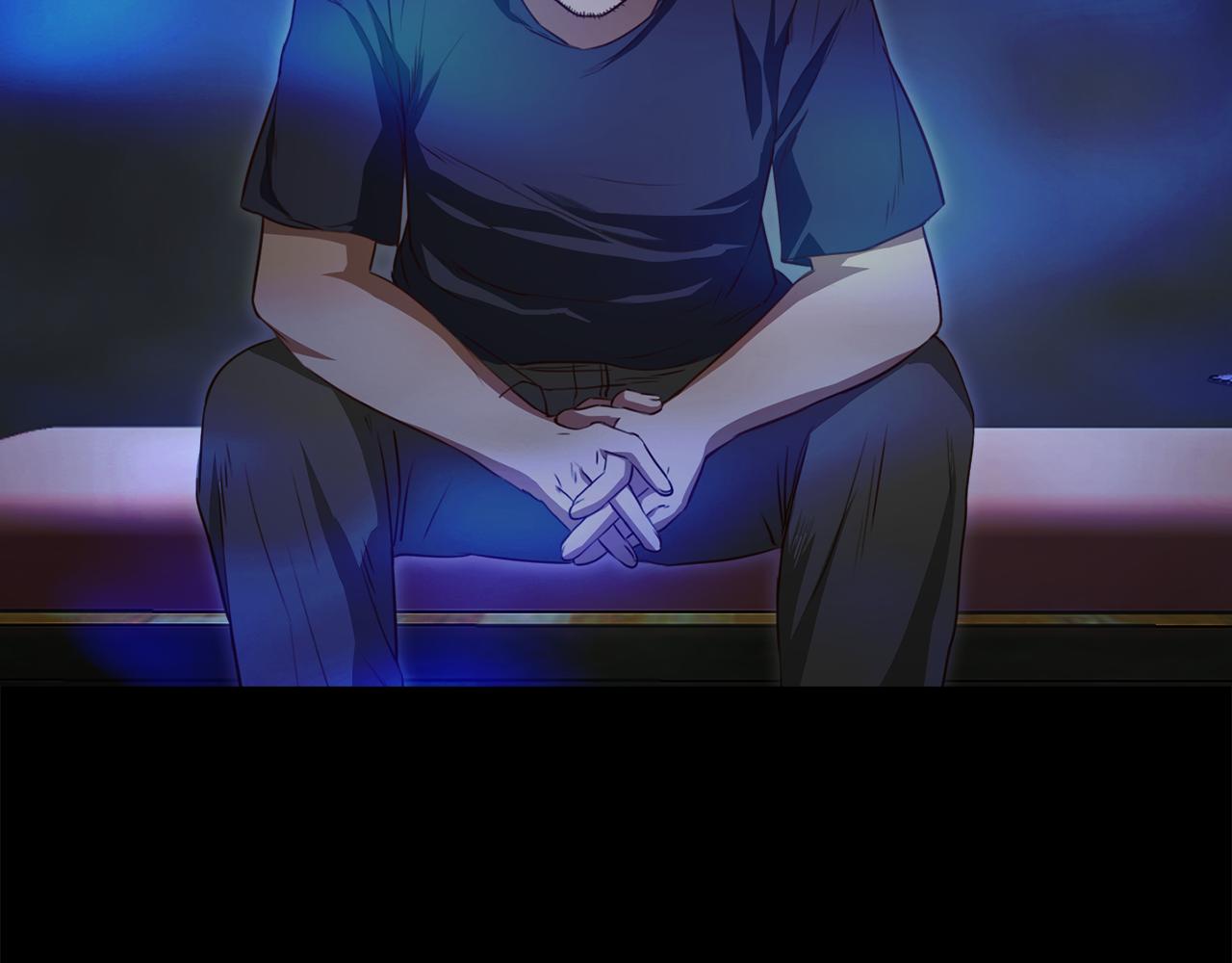 第58话 你是谁137