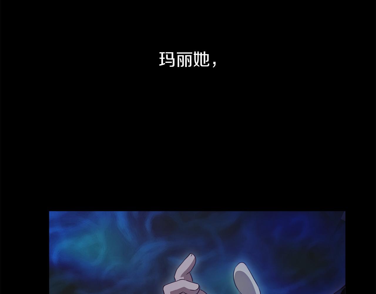 第58话 你是谁145