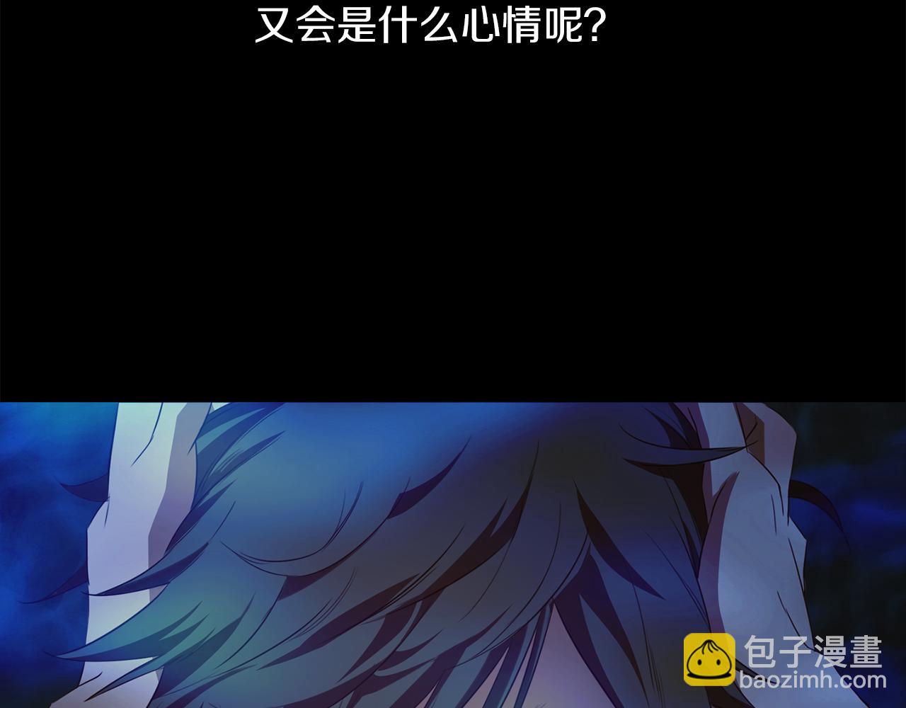 第58话 你是谁147