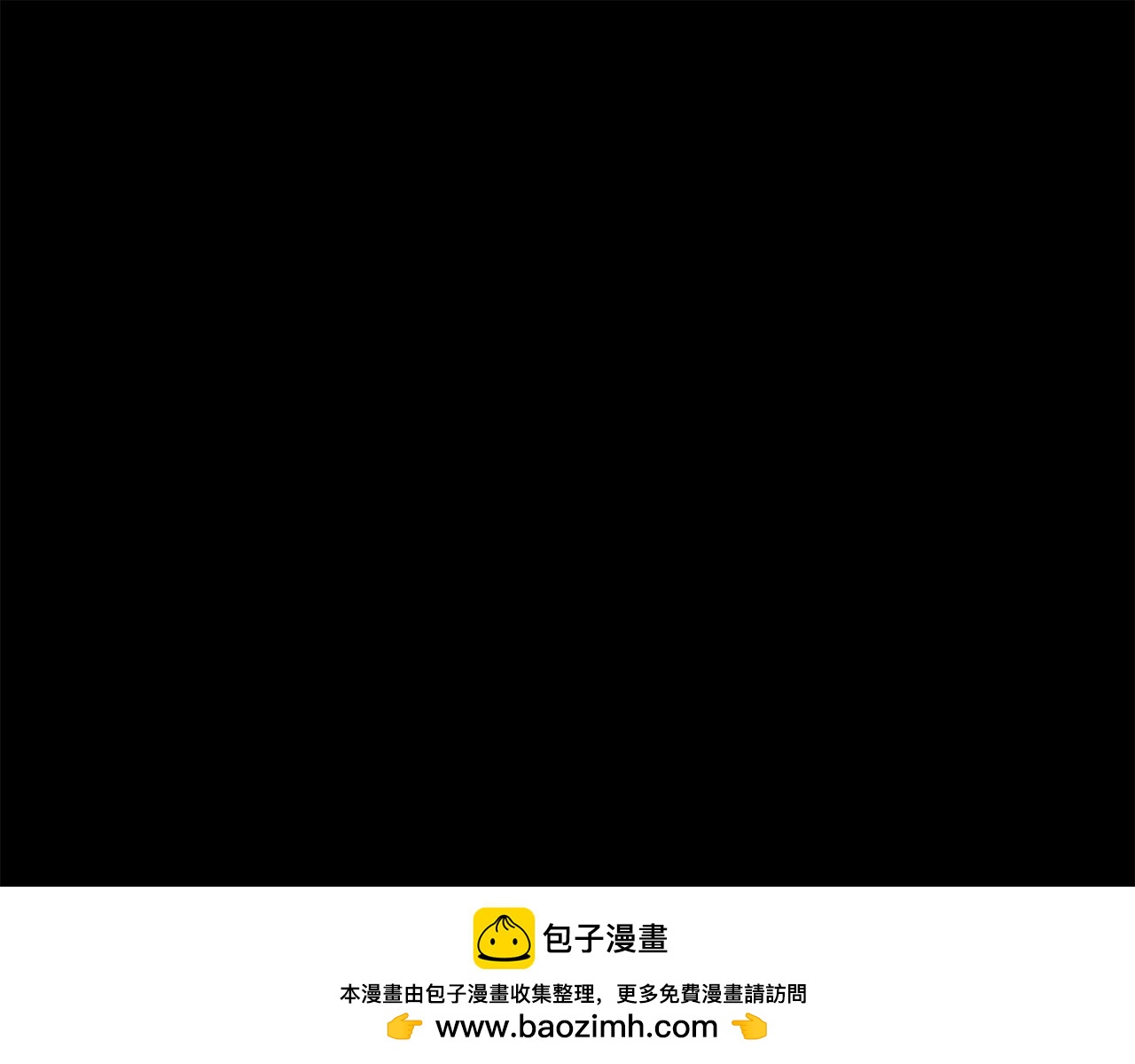 第58话 你是谁157