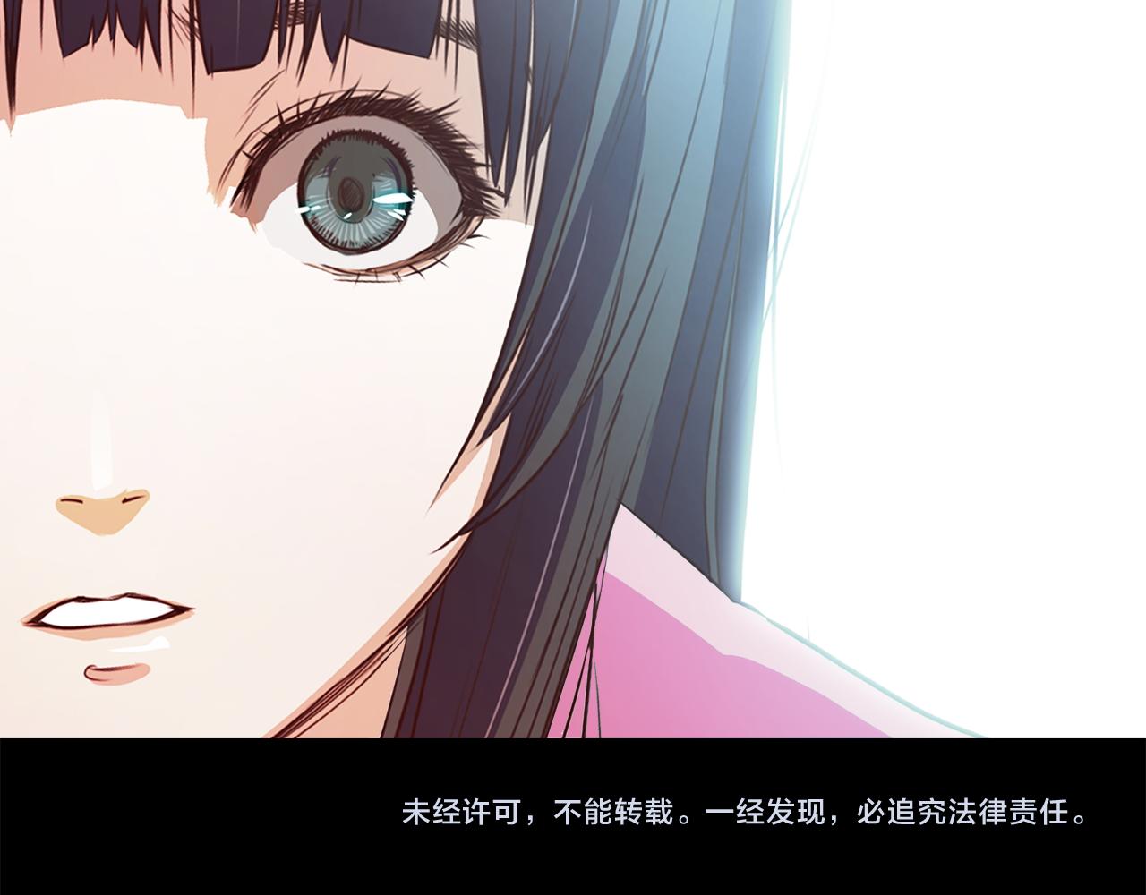 第58话 你是谁180